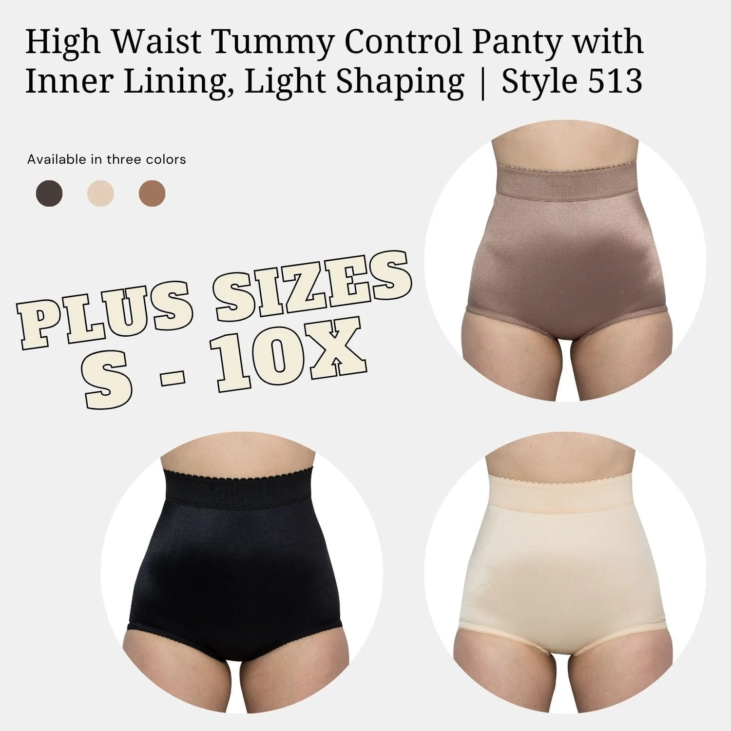 High Waist Tummy Control Panty with Inner Lining, Light Shaping | Style 513 - Image 11