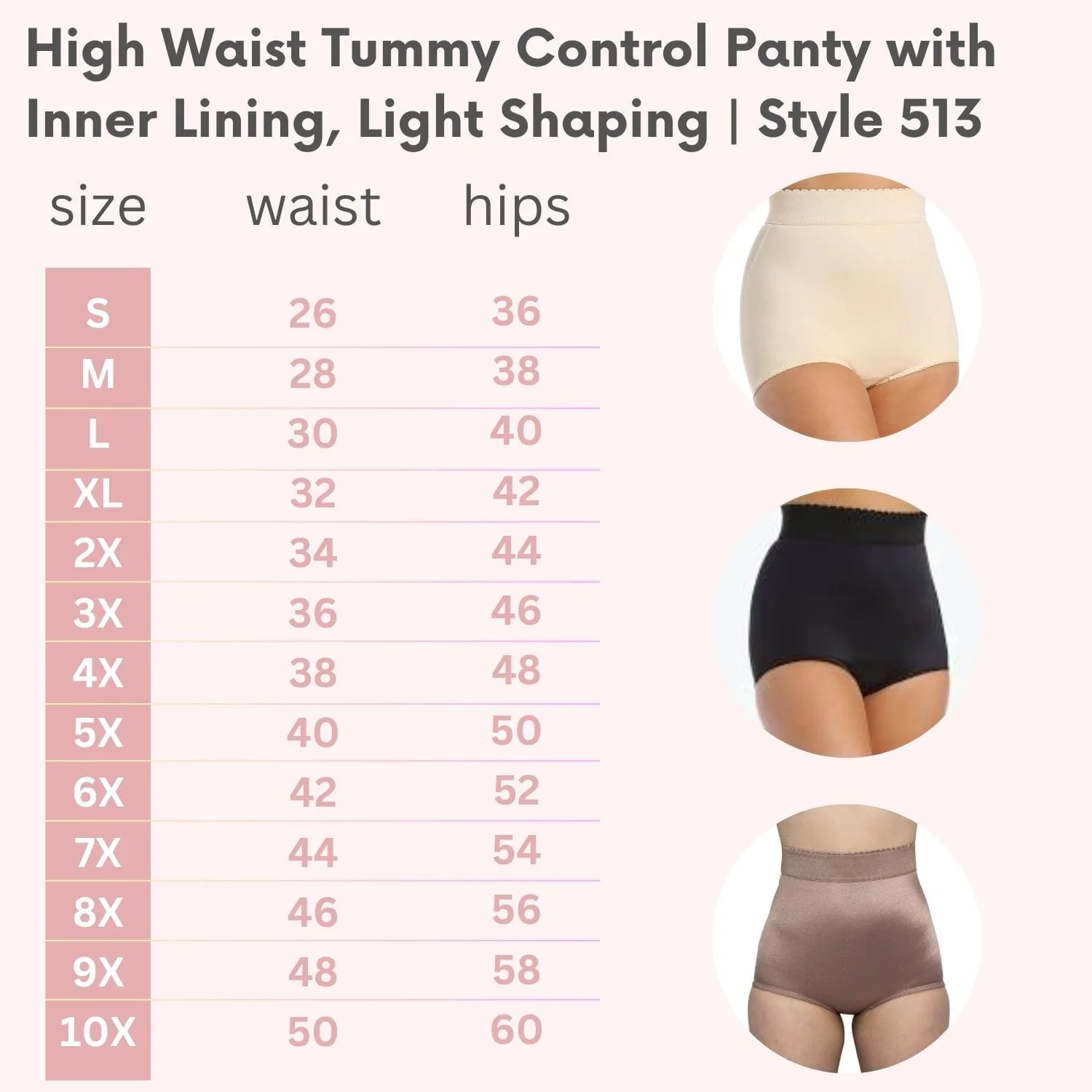 High Waist Tummy Control Panty with Inner Lining, Light Shaping | Style 513 - Image 12
