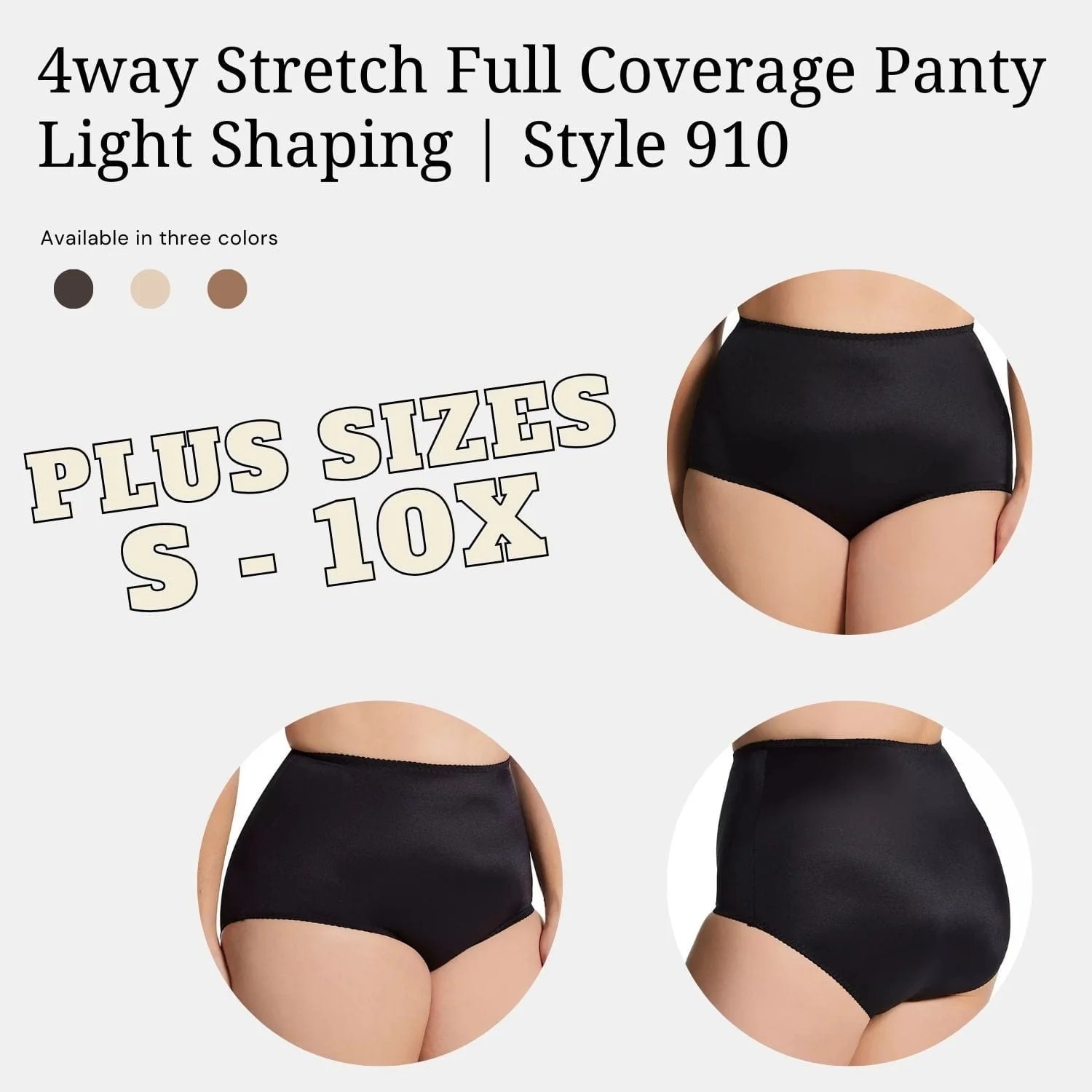 Style 910 | 4way Stretch Full Coverage Panty, Light Shaping - Image 7
